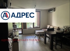 ������� 2-����� | Imot.bg � ����� ������ 2