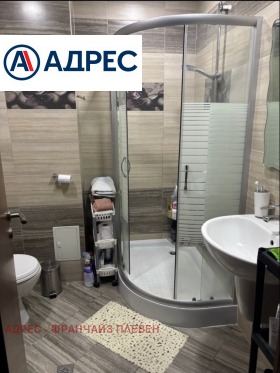 ������� 2-����� | Imot.bg � ����� ������ 4