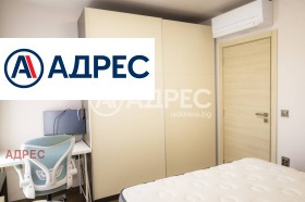 3-стаен град Варна, Аспарухово 6