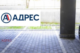 3-стаен град Варна, Аспарухово 11