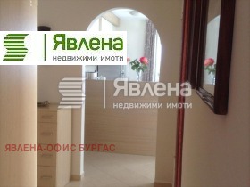 3- | Imot.bg    7