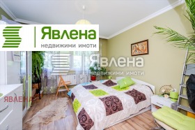  3- | Imot.bg    6