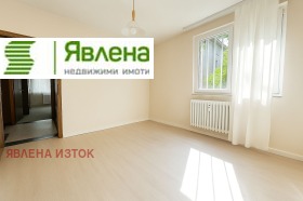 2 hálószobás Krasno selo, Sofia