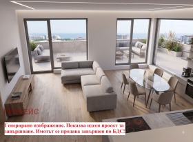 ������� 3-����� | Imot.bg � ����� ������ 3