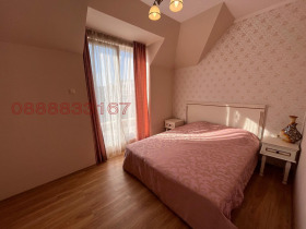  4- | Imot.bg    14