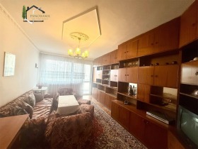 ������� ���������� | Imot.bg � ����� ������ 5