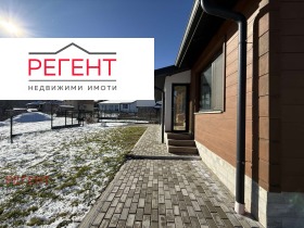 ������� ���� | Imot.bg � ����� ������ 4