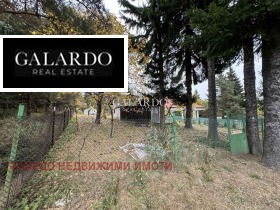 Продается Сюжет