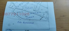 Продава  Парцел, с. Калугерово