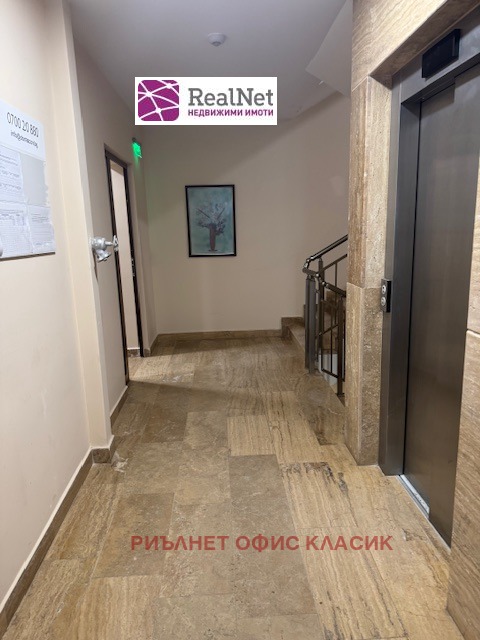 Продава 3-СТАЕН, гр. София, Кръстова вада, снимка 7 - Апартаменти - 50949190