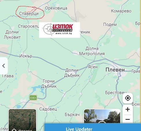 Продава КЪЩА, с. Ставерци, област Плевен, снимка 5 - Къщи - 56441063