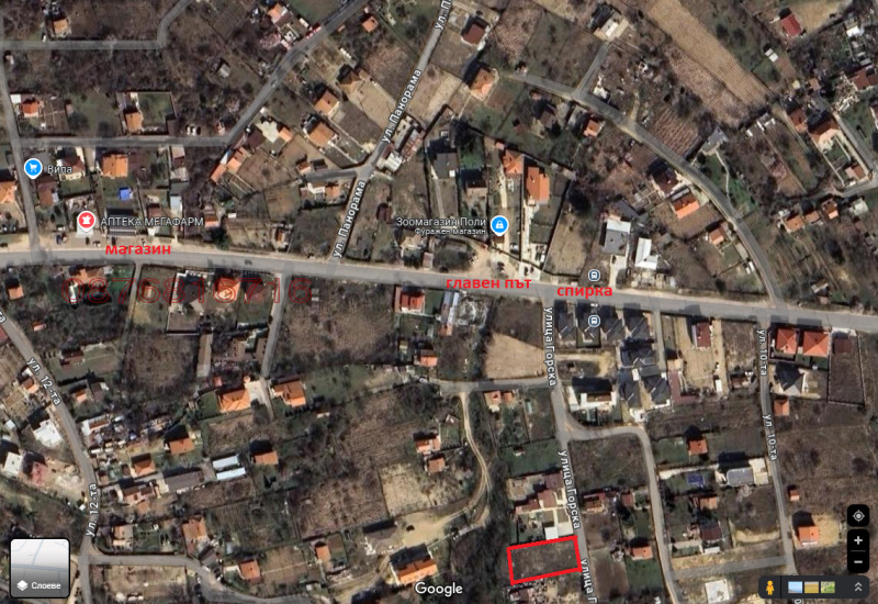 En venta  Trama Varna , m-t Borovets - yug , 733 metros cuadrados | 10001283