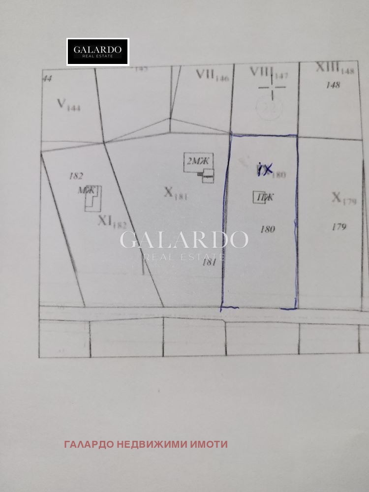 Продава  Парцел област София , в.з.Ярема , 1000 кв.м | 19107426 - изображение [12]