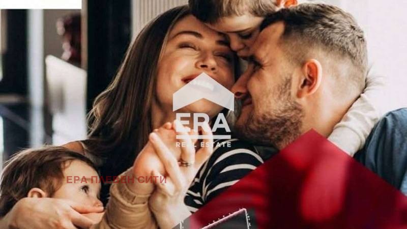 Продава ПАРЦЕЛ, с. Биволаре, област Плевен, снимка 5 - Парцели - 53121541