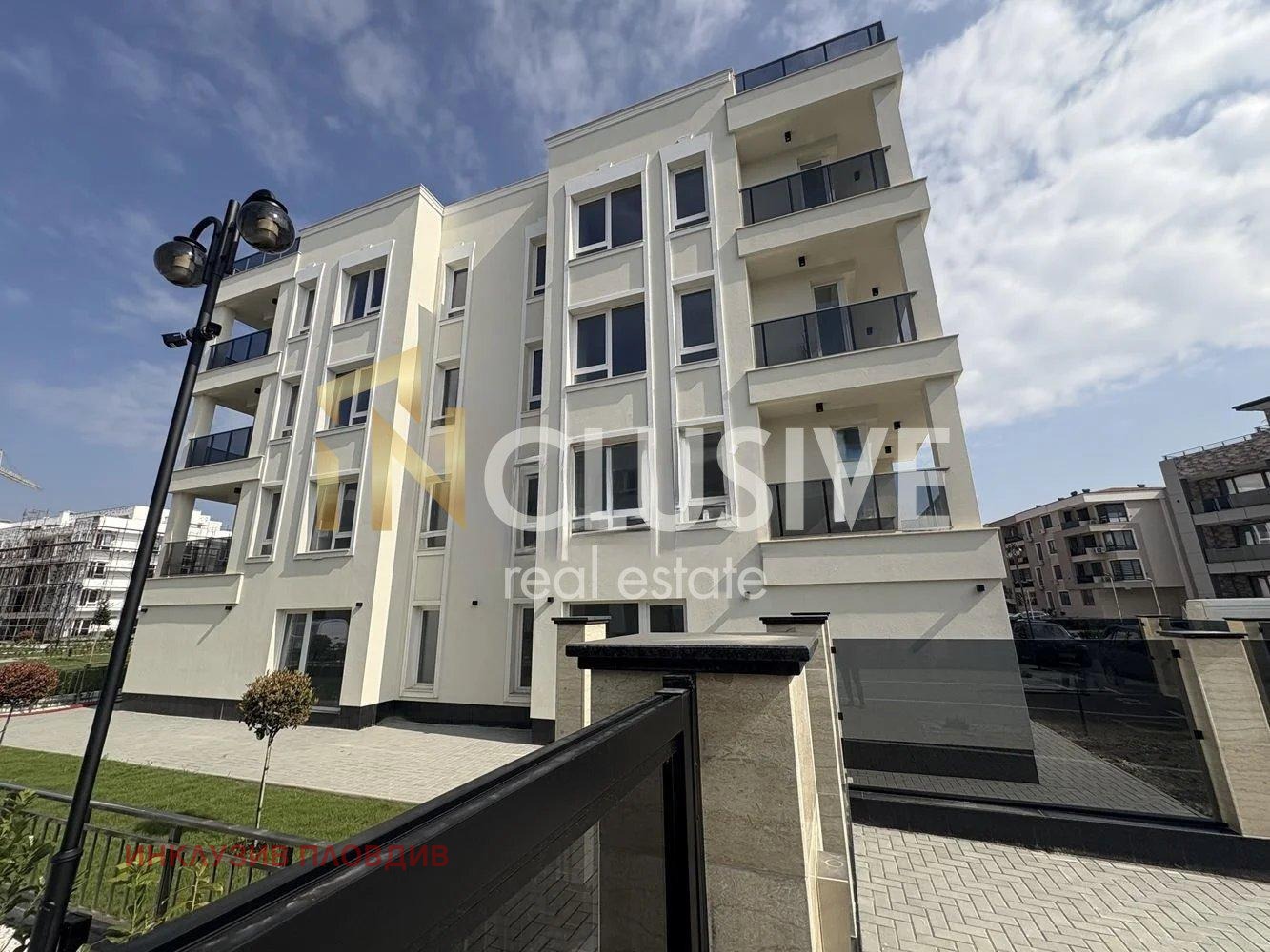 Продава 2-СТАЕН, гр. Пловдив, Остромила