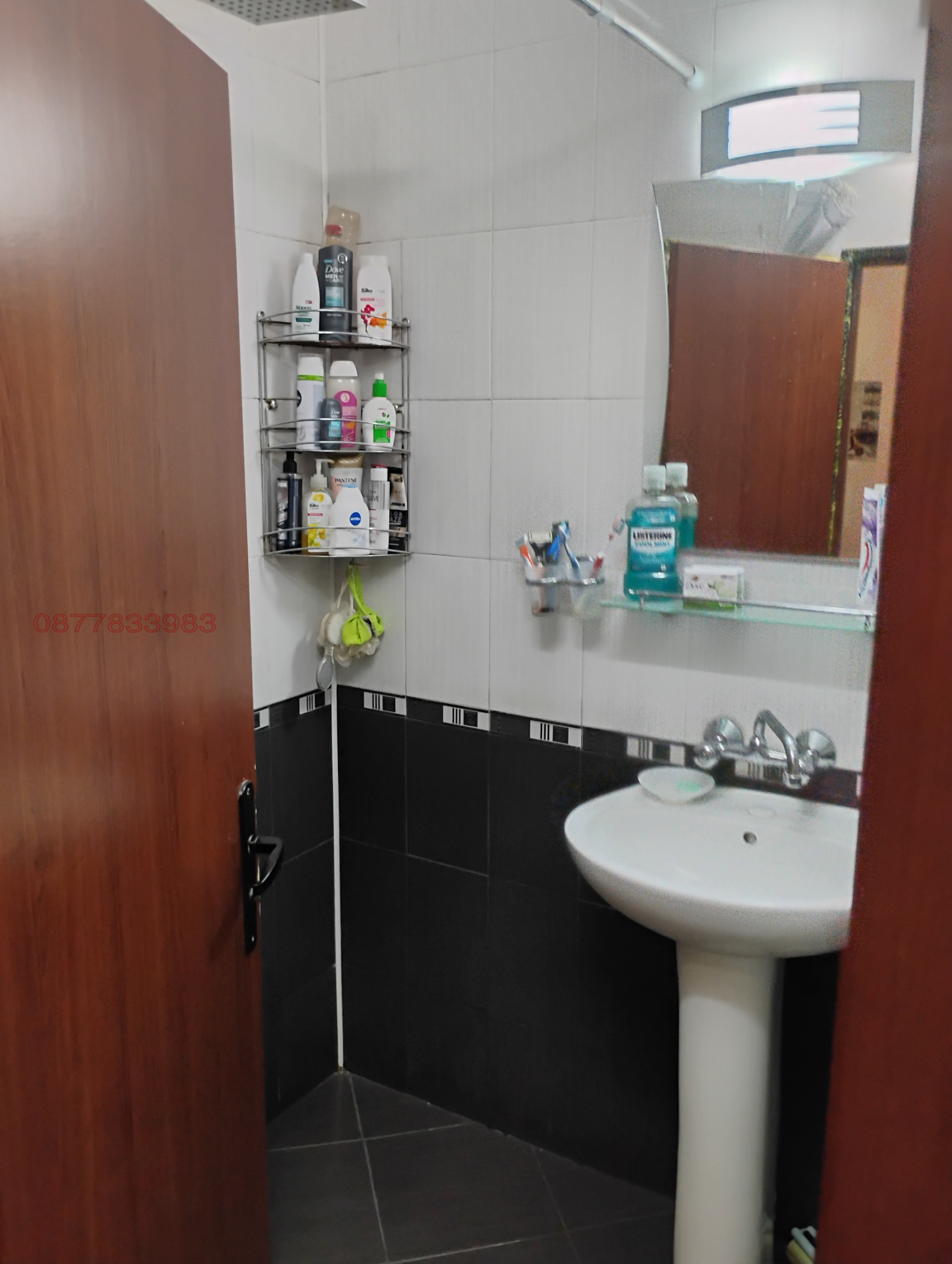Продава 2-СТАЕН, гр. Троян, област Ловеч, снимка 14 - Апартаменти - 55347235