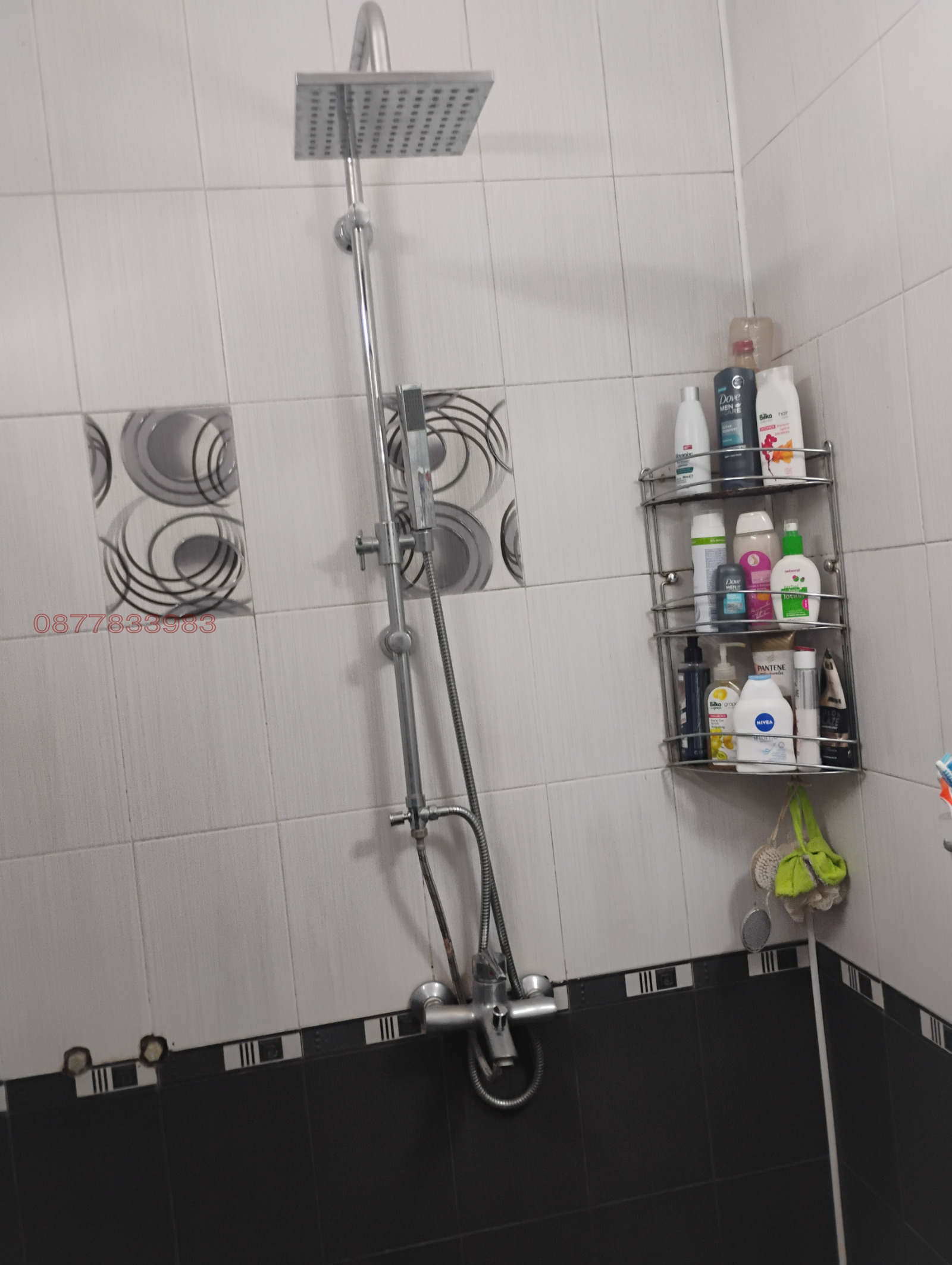 Продава 2-СТАЕН, гр. Троян, област Ловеч, снимка 3 - Апартаменти - 55347235