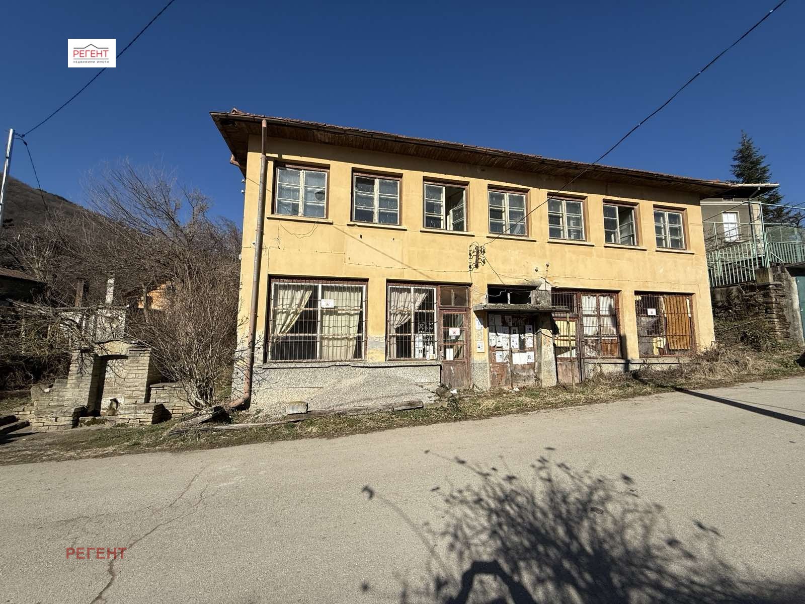 Продава КЪЩА, гр. Дряново, област Габрово, снимка 2 - Къщи - 49662533