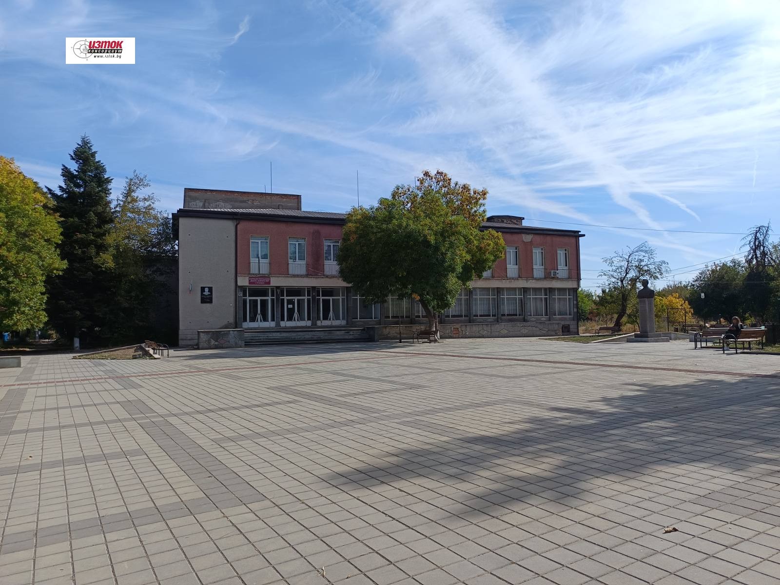 Продава КЪЩА, с. Ставерци, област Плевен