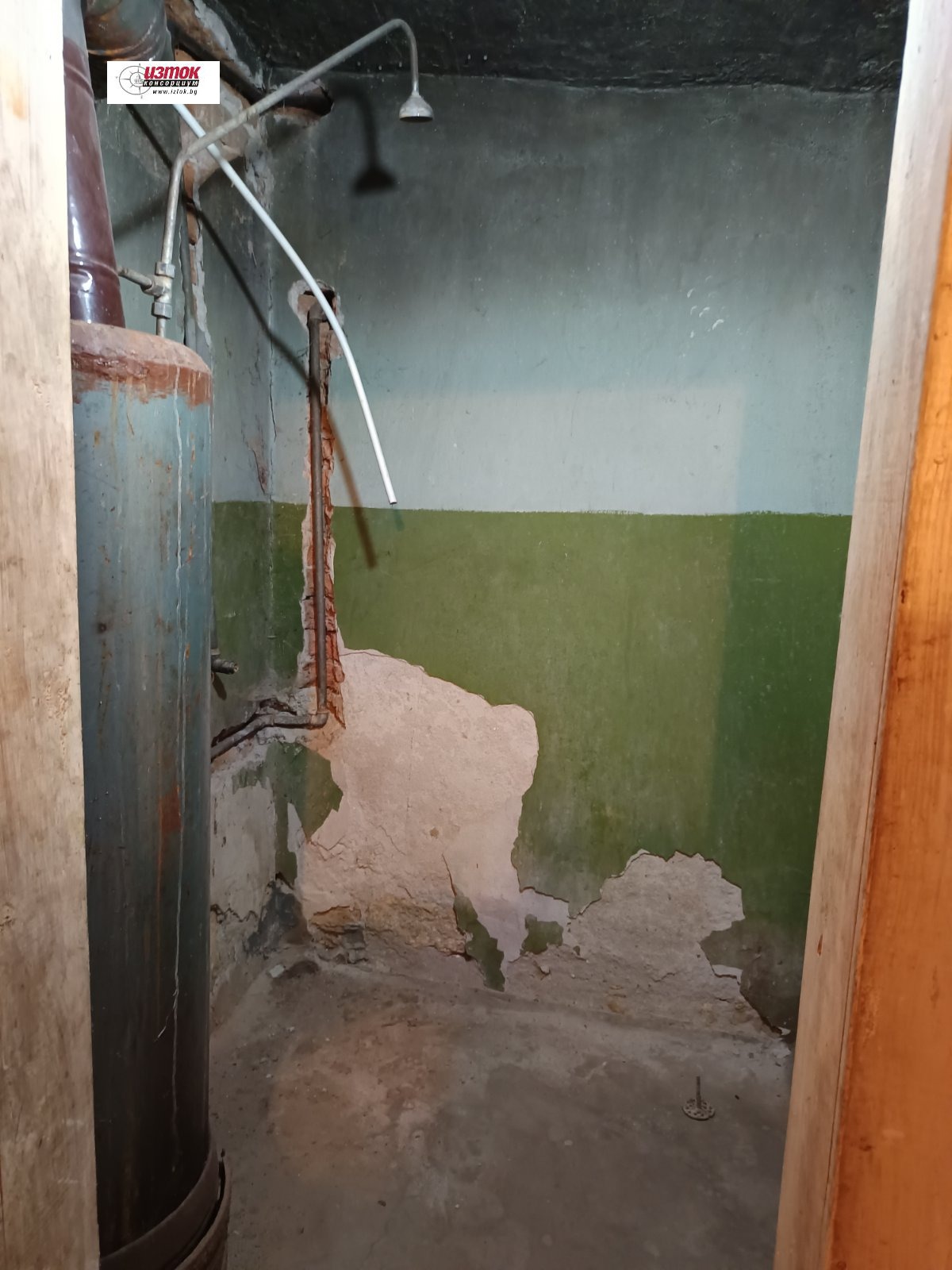 Продава КЪЩА, с. Ставерци, област Плевен, снимка 13 - Къщи - 56441063