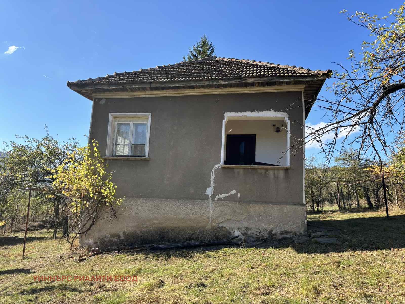 Продава КЪЩА, гр. Етрополе, област София област, снимка 13 - Къщи - 56659193