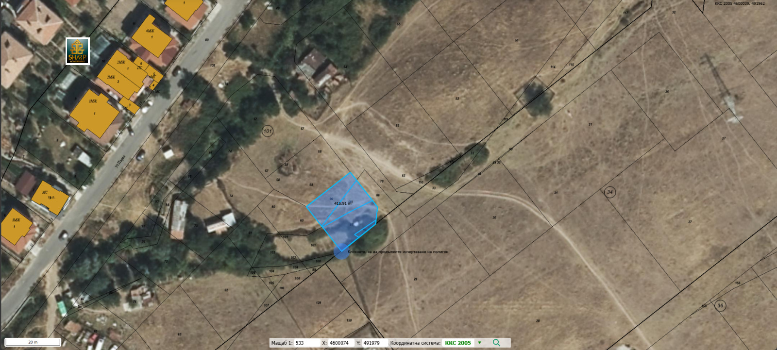 Продава ПАРЦЕЛ, гр. Момчилград, област Кърджали