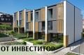 Продава КЪЩА, гр. София, Бояна, снимка 1