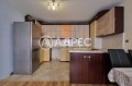 Продава 2-СТАЕН, град София, Овча купел • 198000 € • 35645184 — Holmes.bg