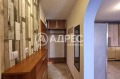 Продава 2-СТАЕН, град София, Овча купел • 198000 € • 35645184 — Holmes.bg