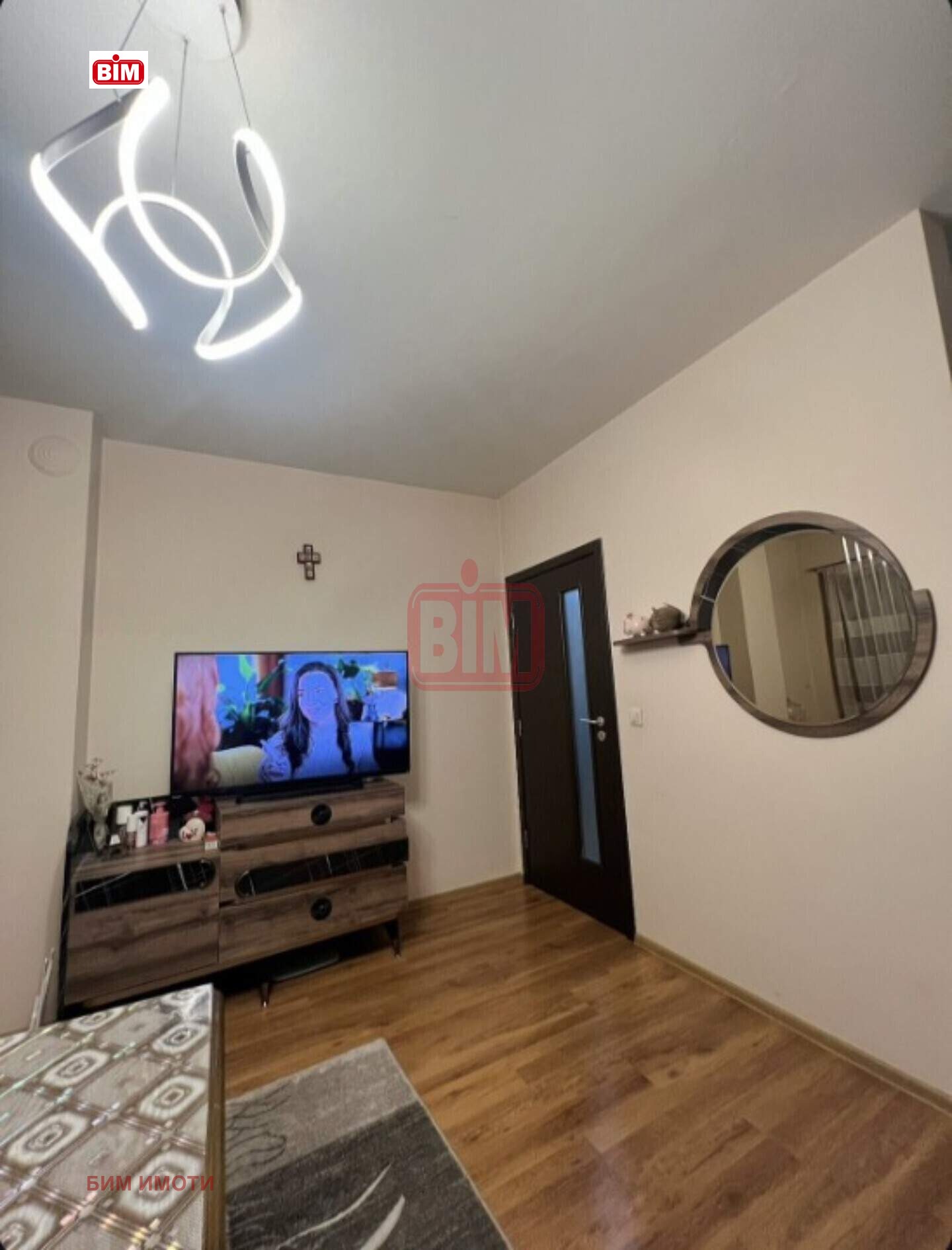 ������� 1-����� | Imot.bg � ����������� 5