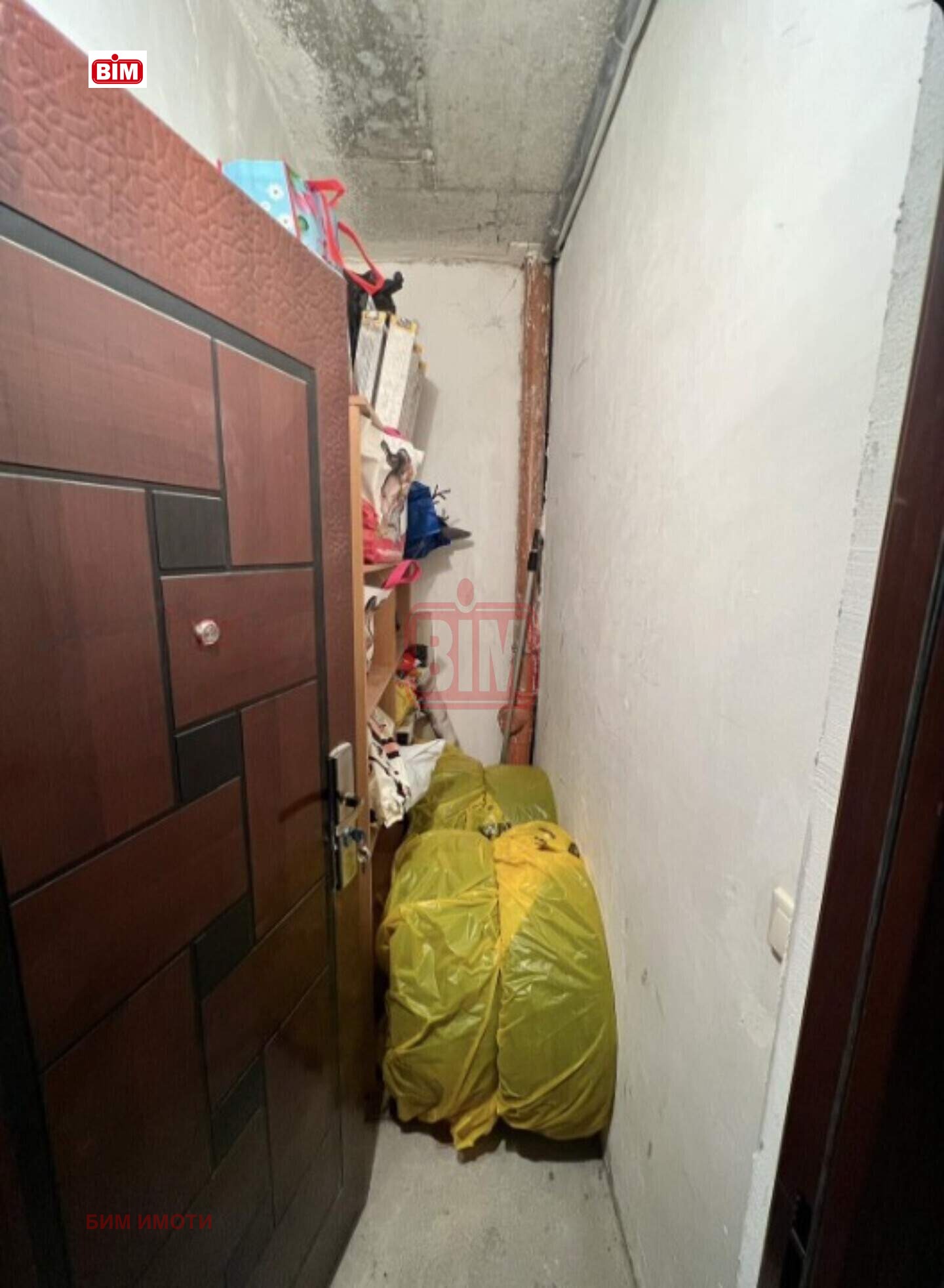 ������� 1-����� | Imot.bg � ����������� 11