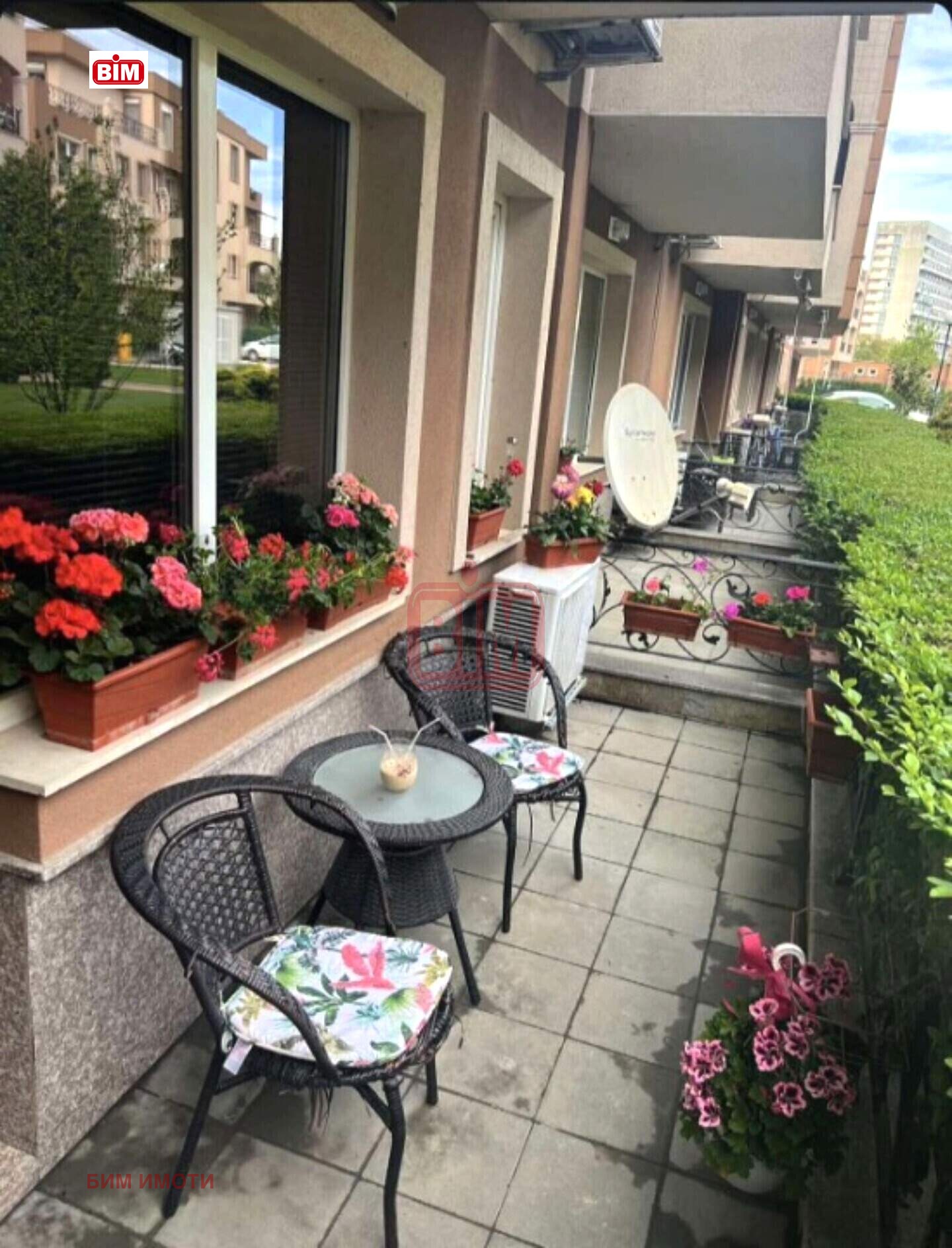 ������� 1-����� | Imot.bg � ����������� 14