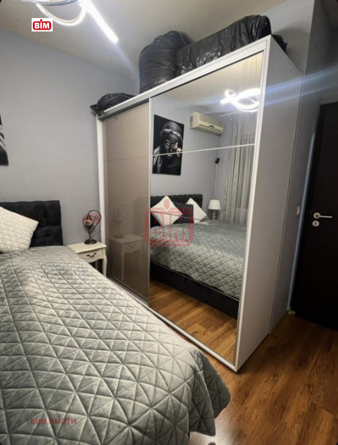 ������� 1-����� | Imot.bg � ����������� 8