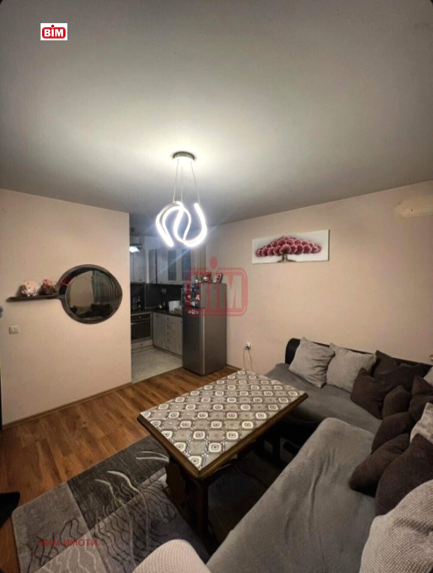 ������� 1-����� | Imot.bg � ����������� 4