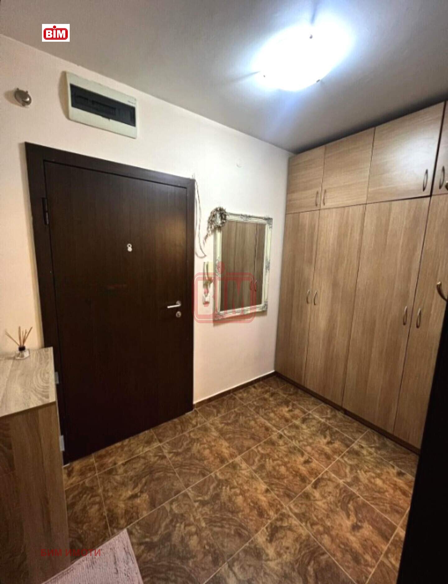 ������� 1-����� | Imot.bg � ����������� 9