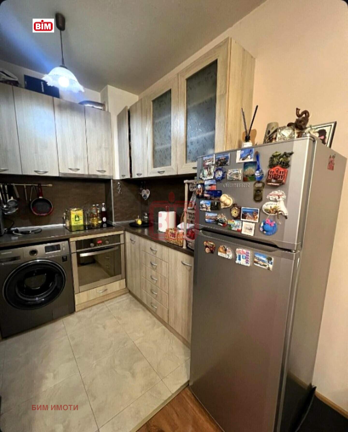 ������� 1-����� | Imot.bg � ����������� 2