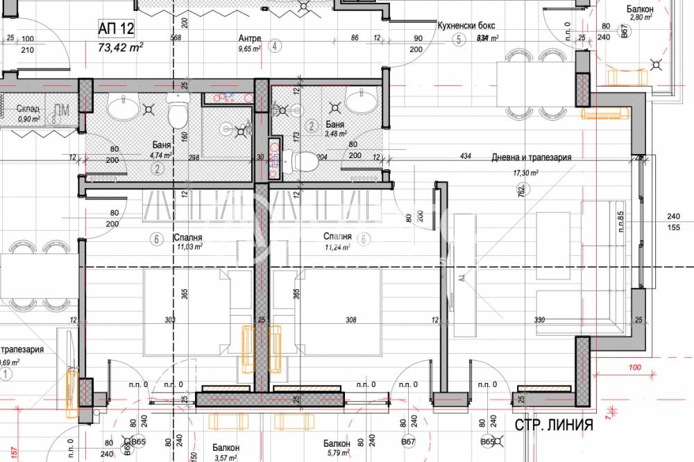 ������� 2-����� | Imot.bg � ����������� 2