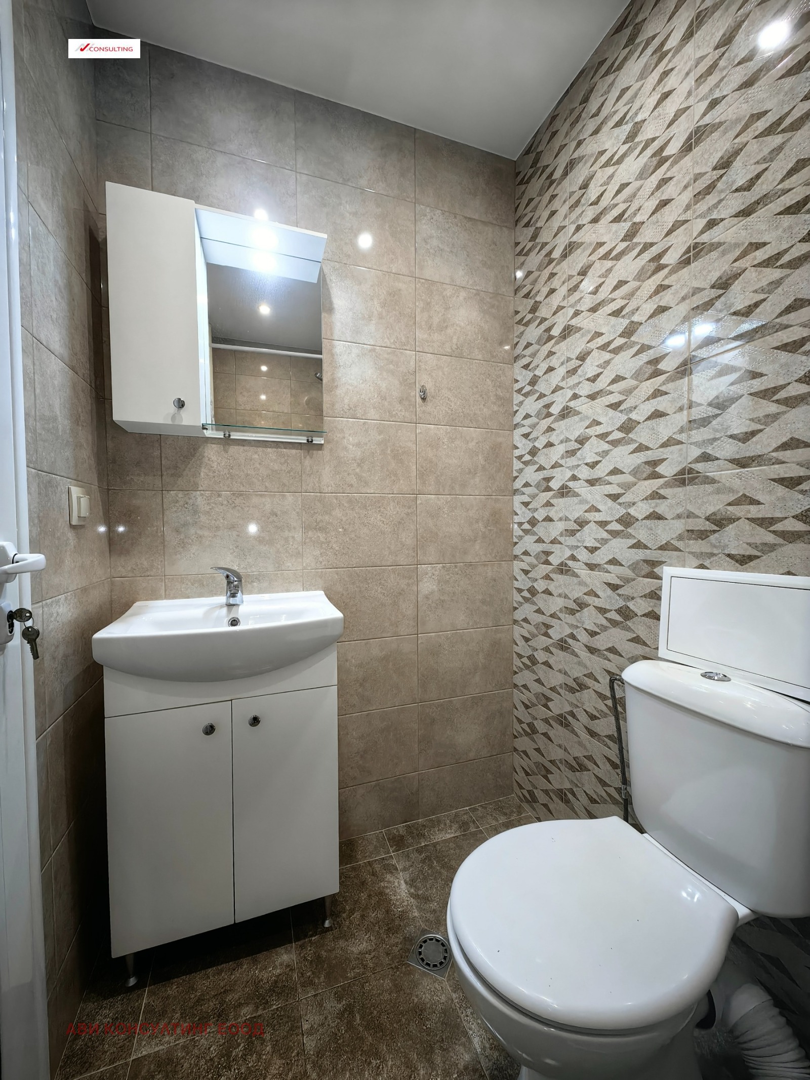 ������� 2-����� | Imot.bg � ����������� 14