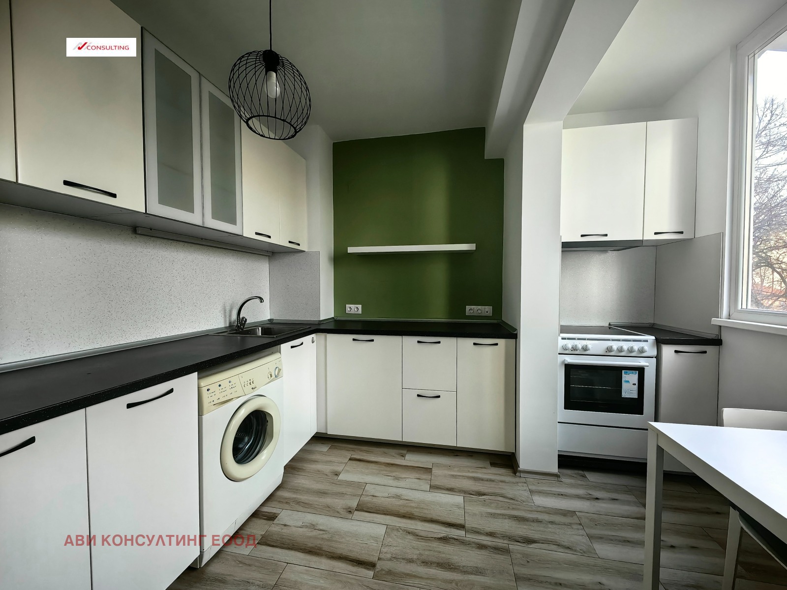 ������� 2-����� | Imot.bg � ����������� 9