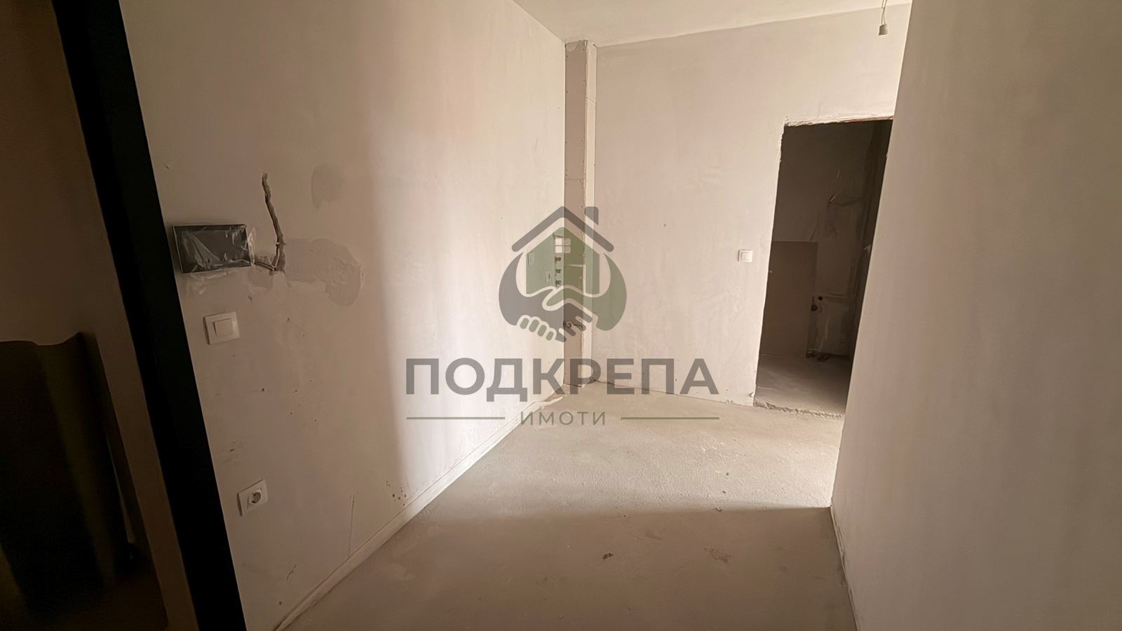 ������� 2-����� | Imot.bg � ����������� 10