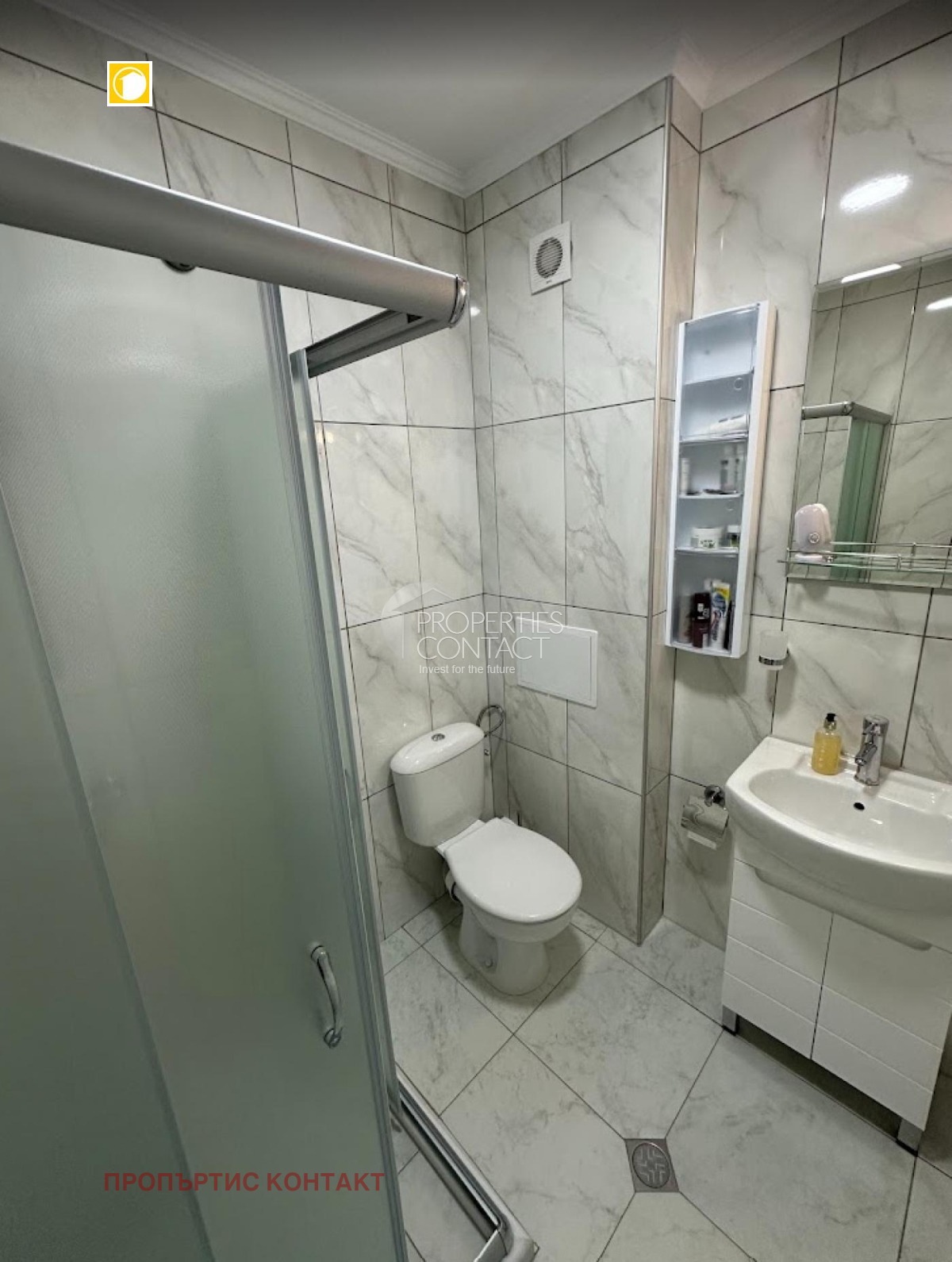 ������� 2-����� | Imot.bg � ����������� 11