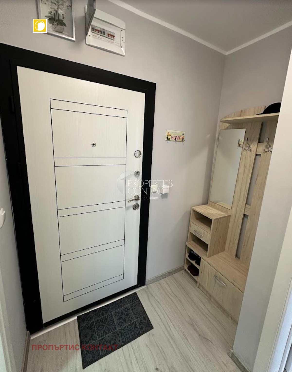 ������� 2-����� | Imot.bg � ����������� 9