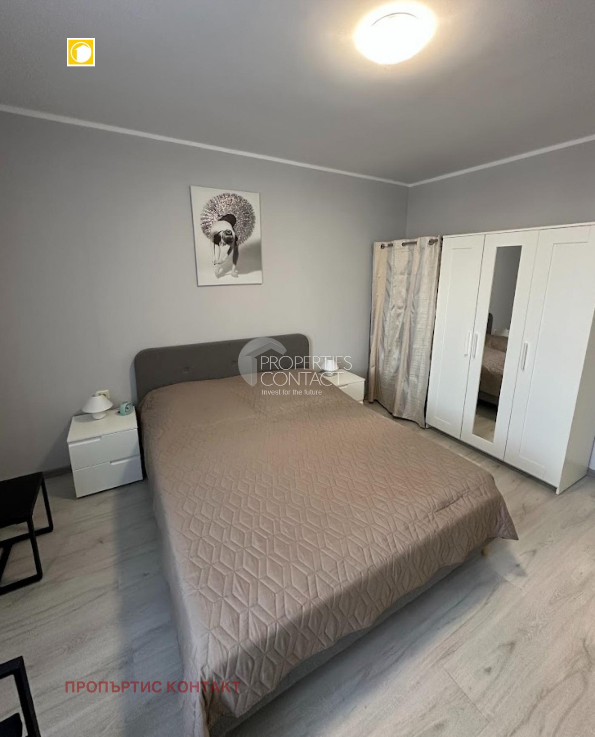 ������� 2-����� | Imot.bg � ����������� 7