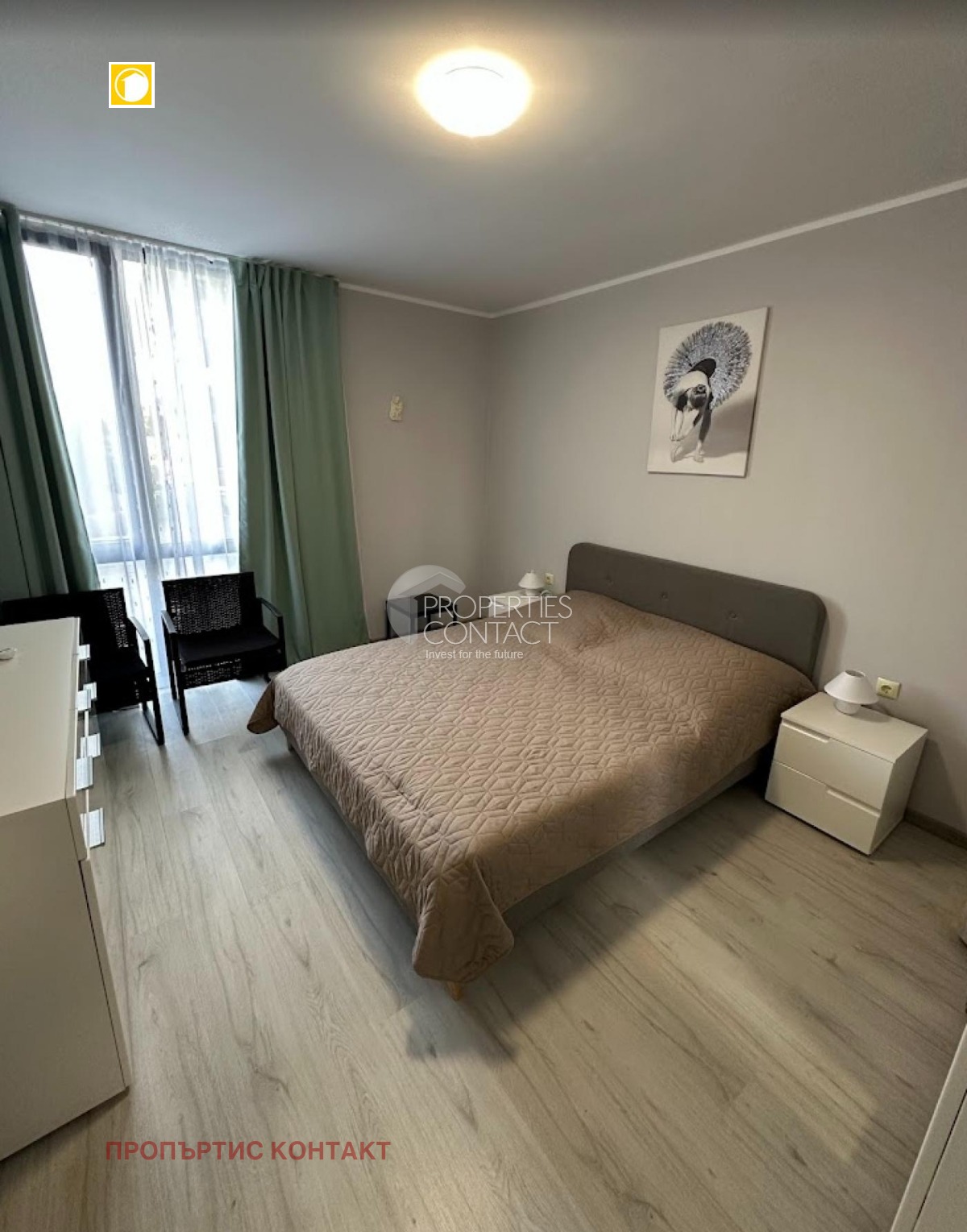 ������� 2-����� | Imot.bg � ����������� 6