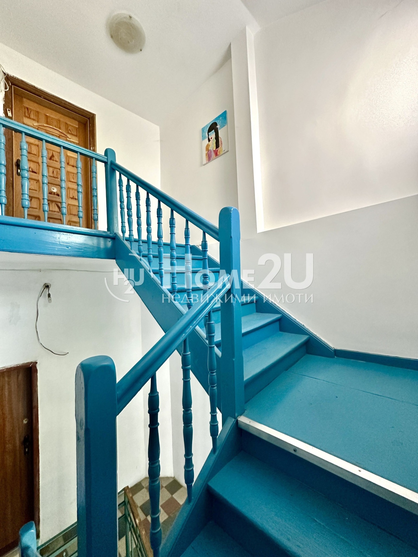 ������� 2-����� | Imot.bg � ����������� 8
