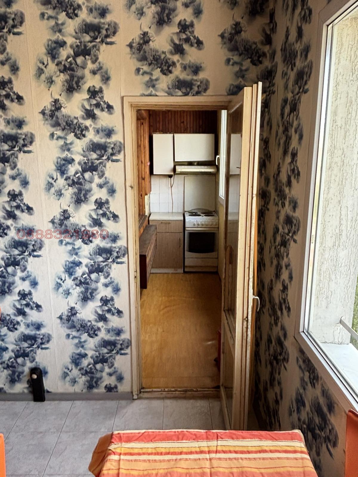 ������� 2-����� | Imot.bg � ����������� 8