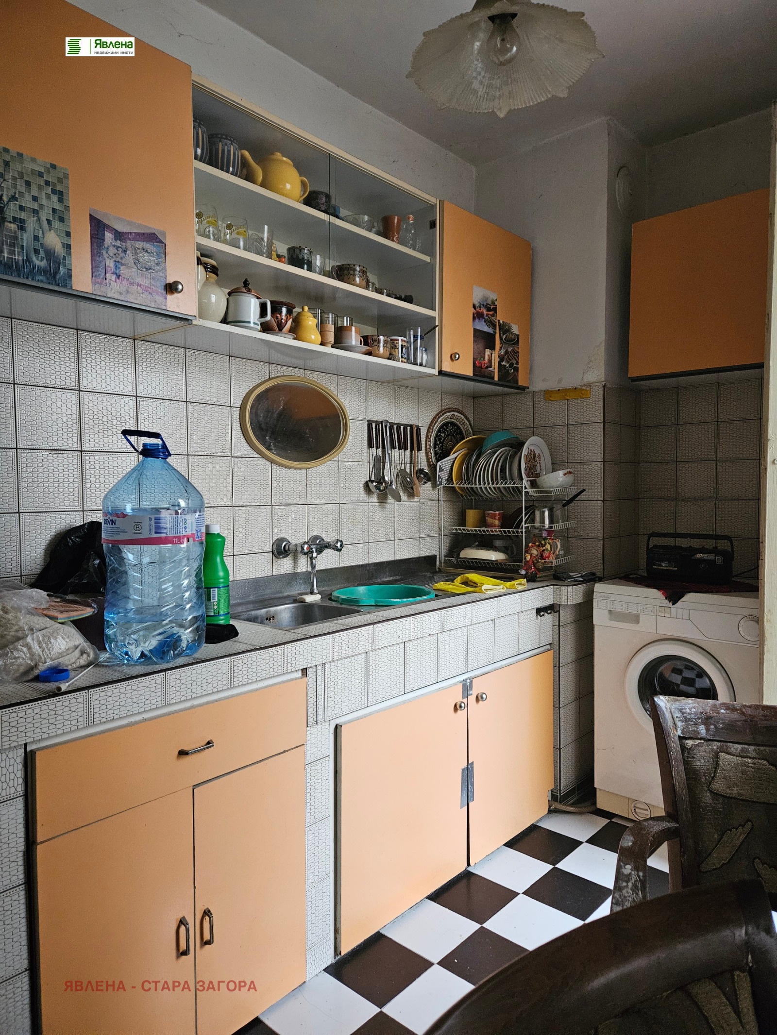 ������� 3-����� | Imot.bg � ����������� 10