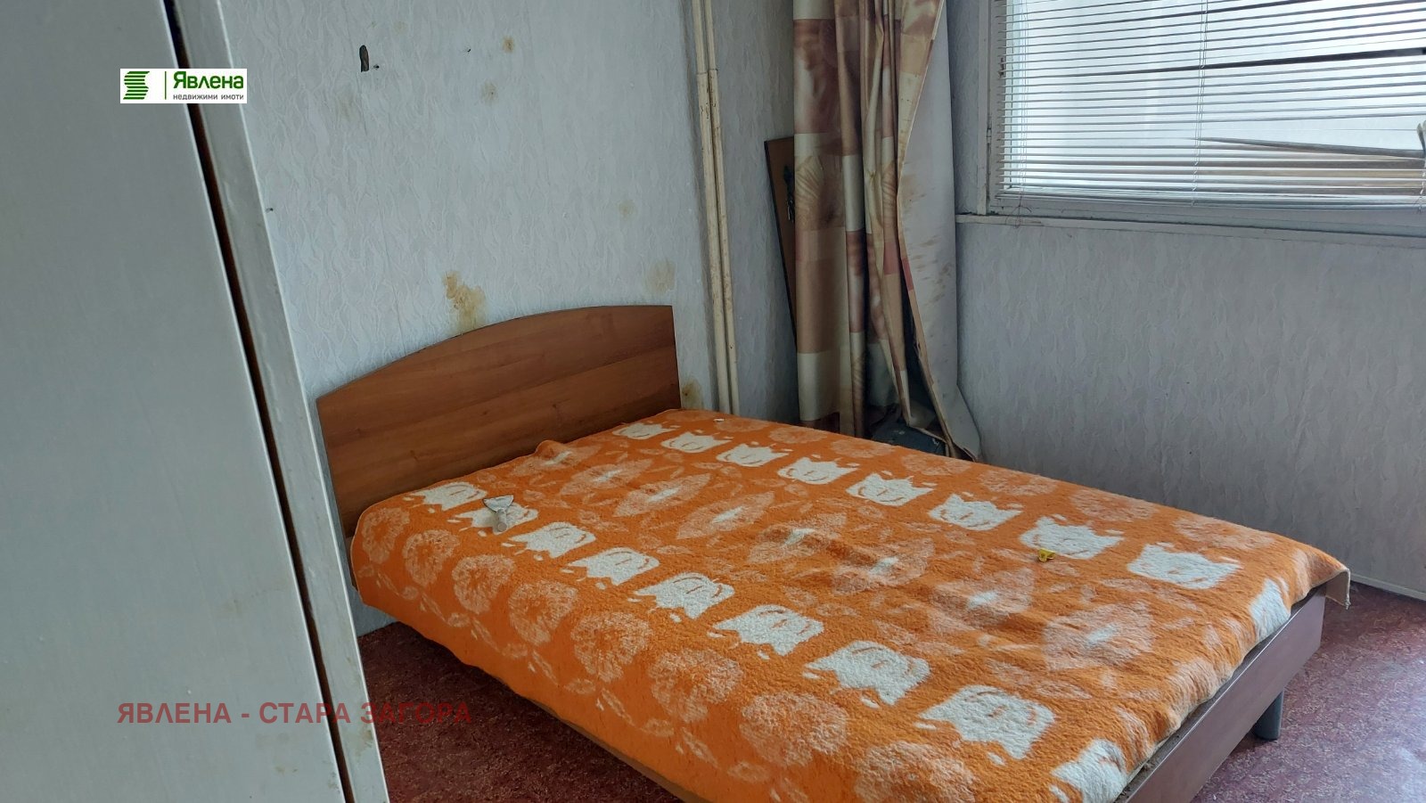 ������� 3-����� | Imot.bg � ����������� 3