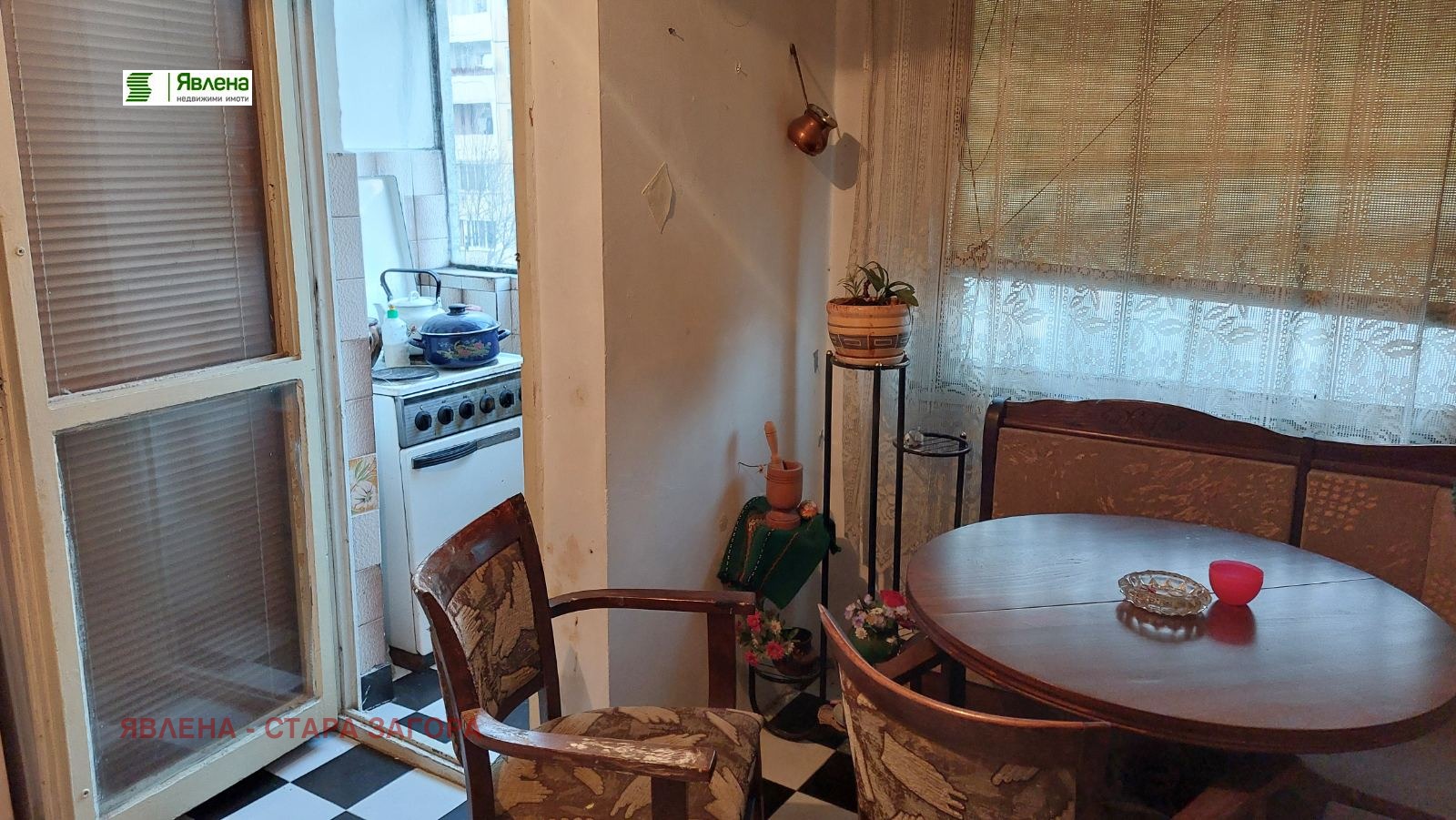 ������� 3-����� | Imot.bg � ����������� 7