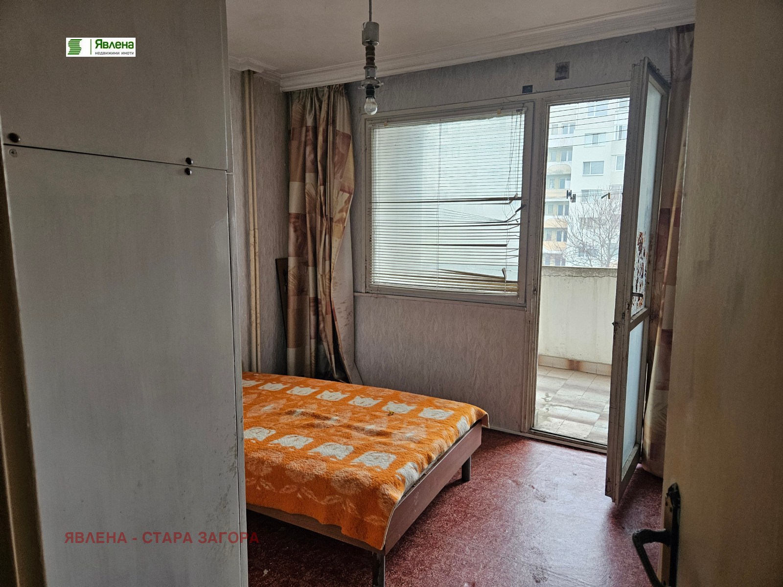 ������� 3-����� | Imot.bg � ����������� 6